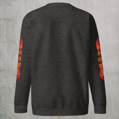 Bones -  Unisex Sweatshirt